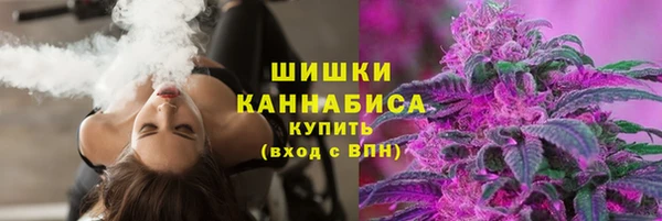 мескалин Балахна