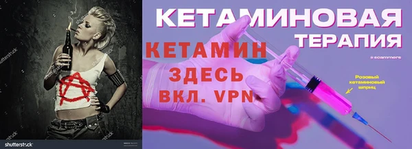 скорость mdpv Баксан