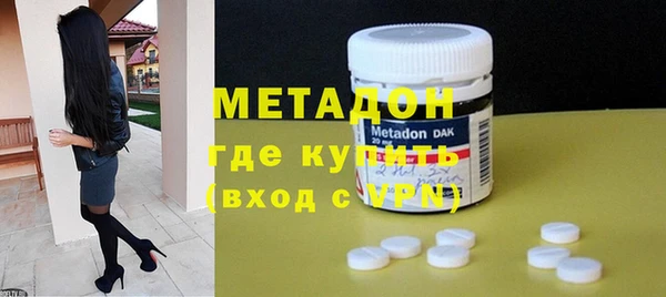 мескалин Балабаново