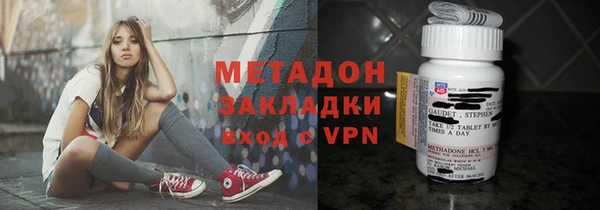 мескалин Балабаново