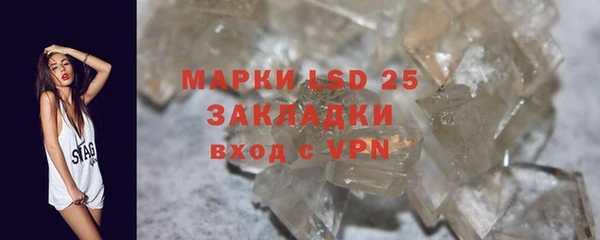 mdma Сатка