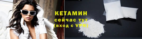 скорость mdpv Баксан
