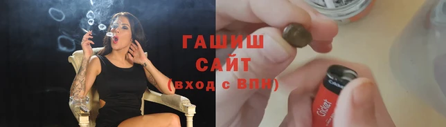 скорость mdpv Баксан