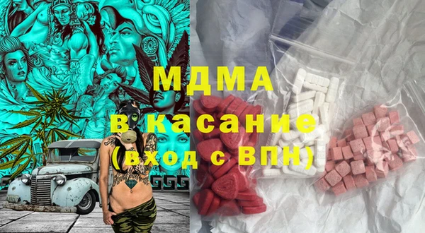 мескалин Балахна