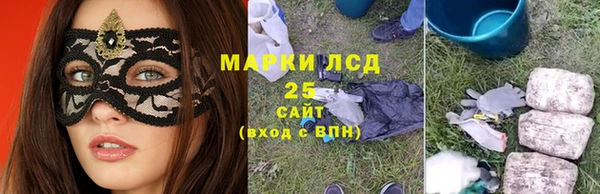 скорость mdpv Баксан
