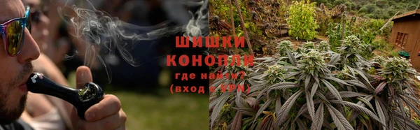 скорость mdpv Баксан
