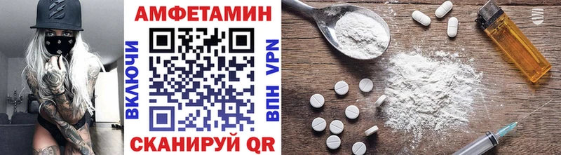 МЕТАМФЕТАМИН винт  ссылка на мегу ТОР  Ликино-Дулёво  сколько стоит 